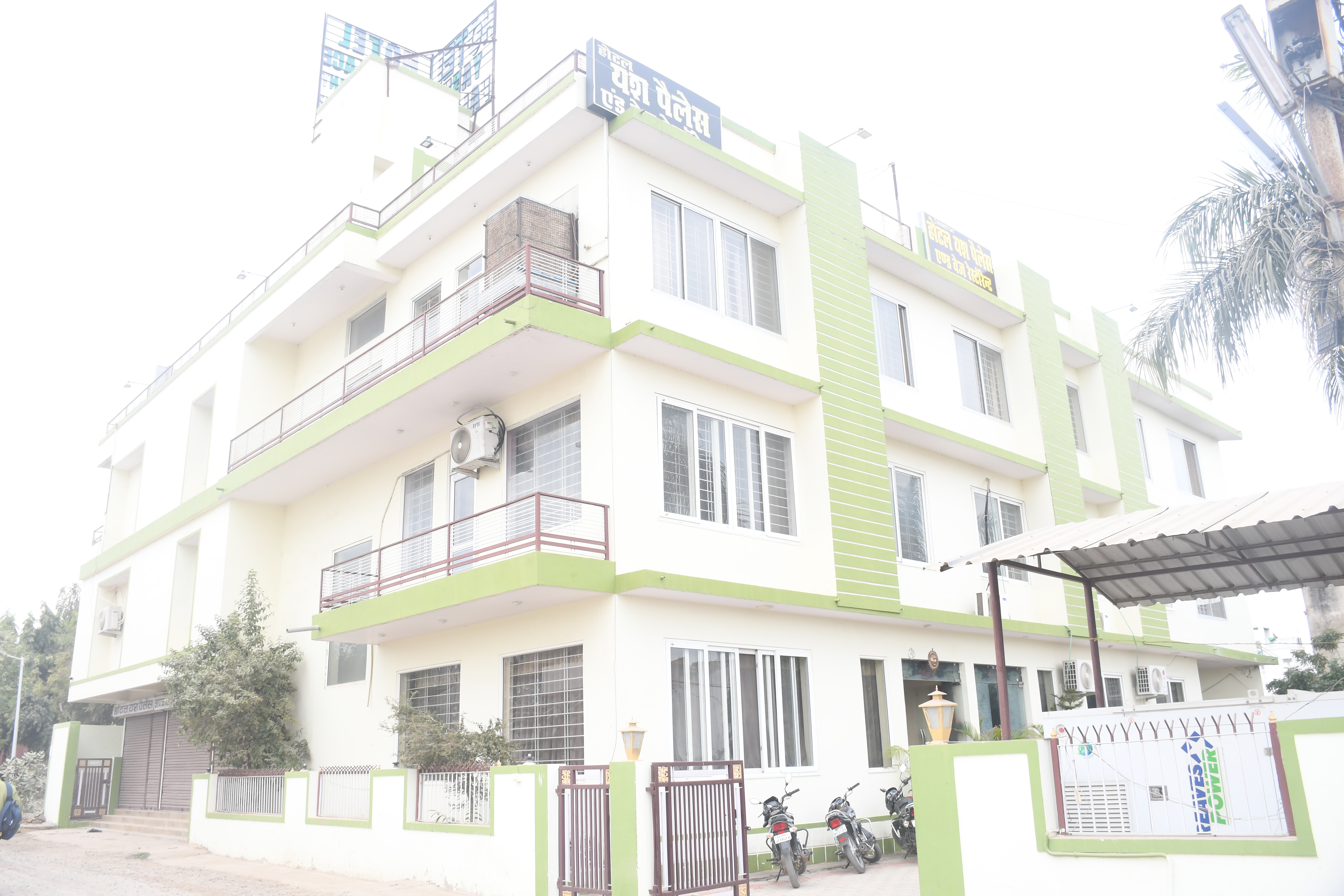 OUTSIDE VIEW